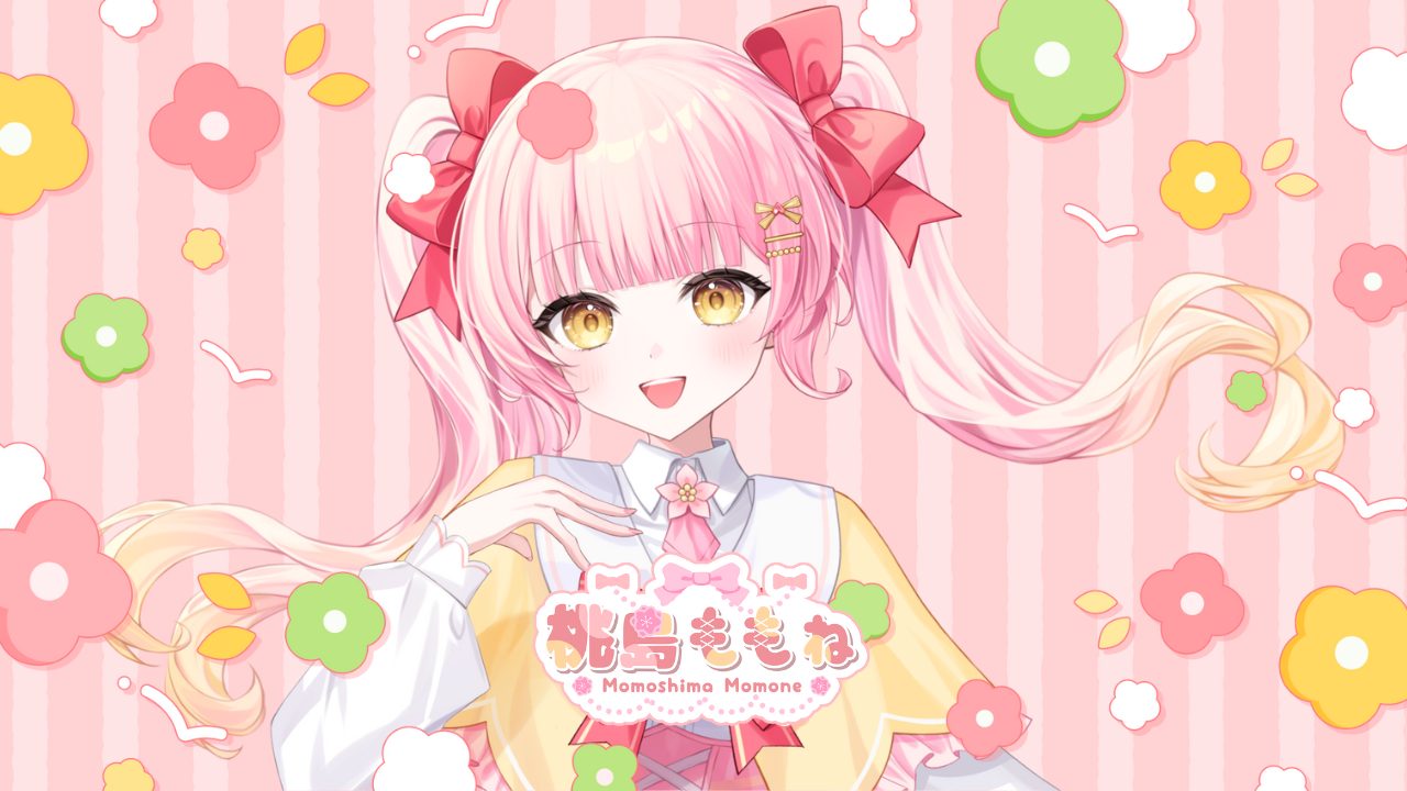 桃島ももね公式HP